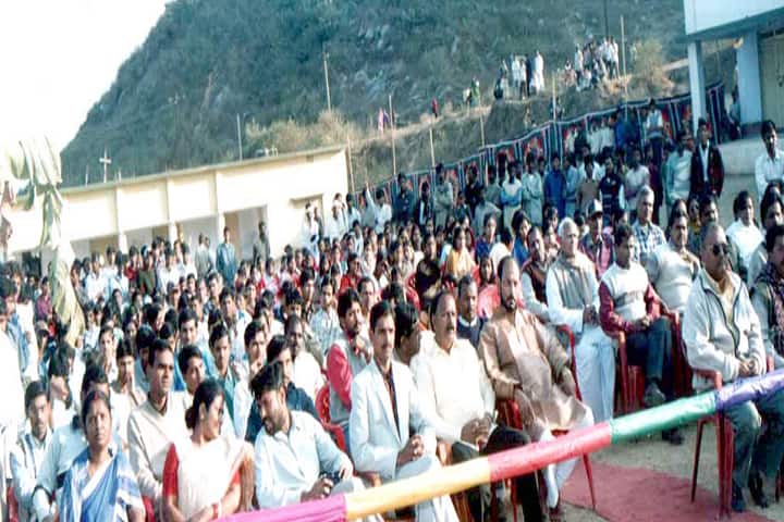 PTPS College, Patratu campus photo 6