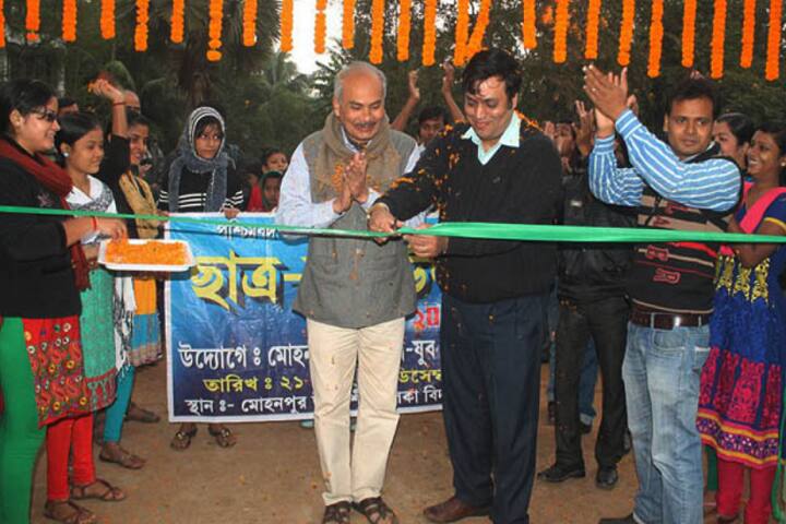 Government General Degree College, Paschim Medinipur campus photo 5