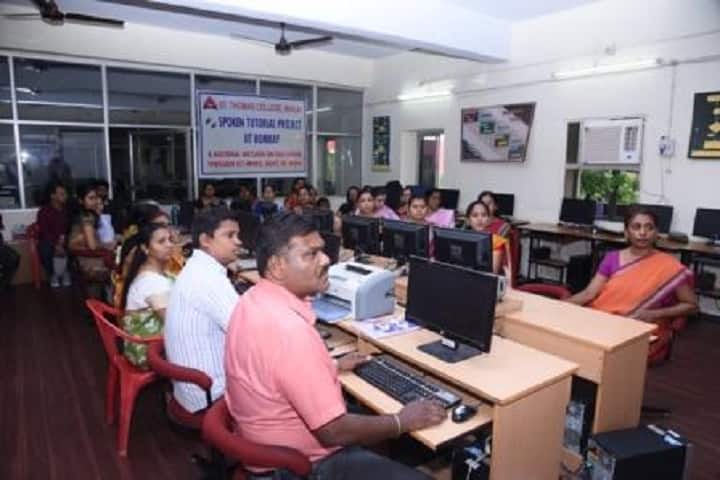 St Thomas College, Bhilai campus photo 3