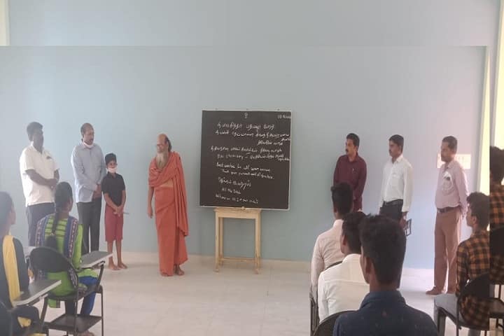 Srimath Sivagnana Balaya Swamigal Tamil Arts Science College, Villupuram campus photo 2