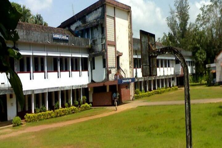 Sri Sharada College, Udupi campus photo 2