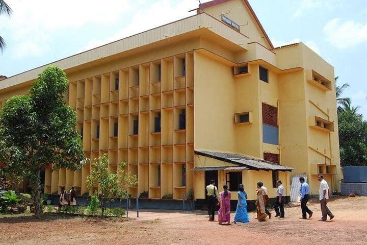 Sri Mahaveera College, Moodabidri campus photo 2