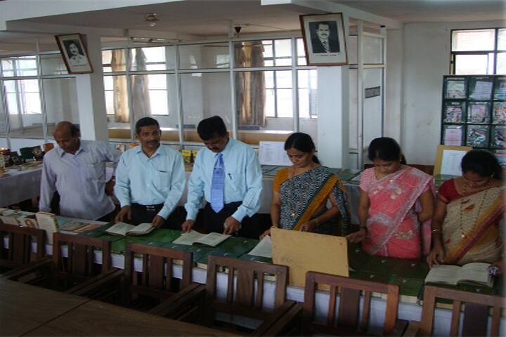 Sri Mahaveera College, Moodabidri campus photo 4