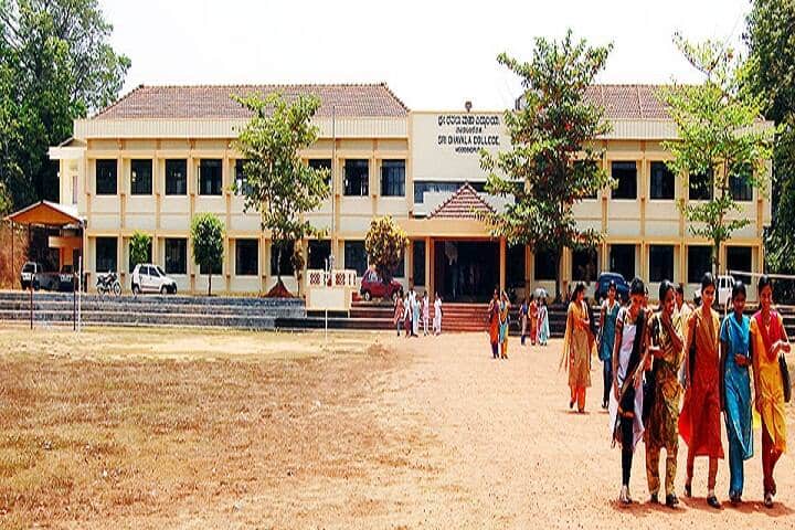Sri Dhavala College, Moodbidri campus photo 2