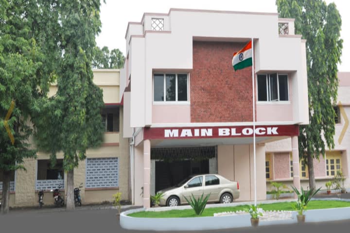 Nehru Memorial College, Puthanampatti campus photo 3