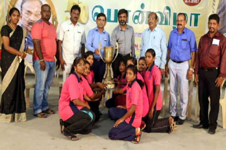 Nehru Memorial College, Puthanampatti campus photo 2