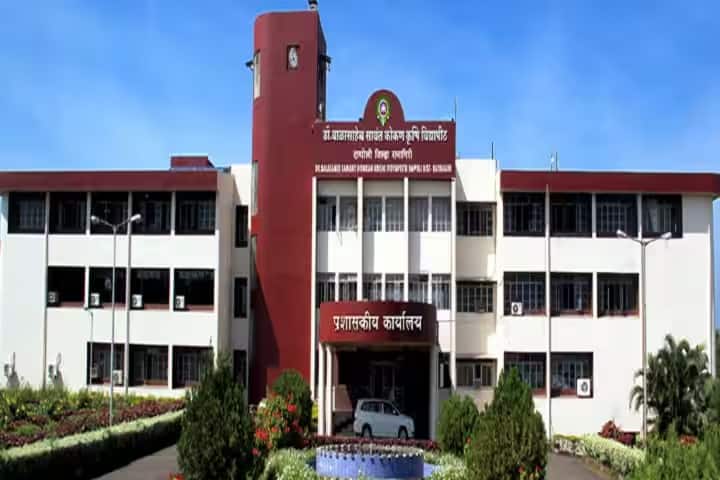 Dr Balasaheb Sawant Konkan Krishi Vidyapeeth, Dapoli campus photo 3