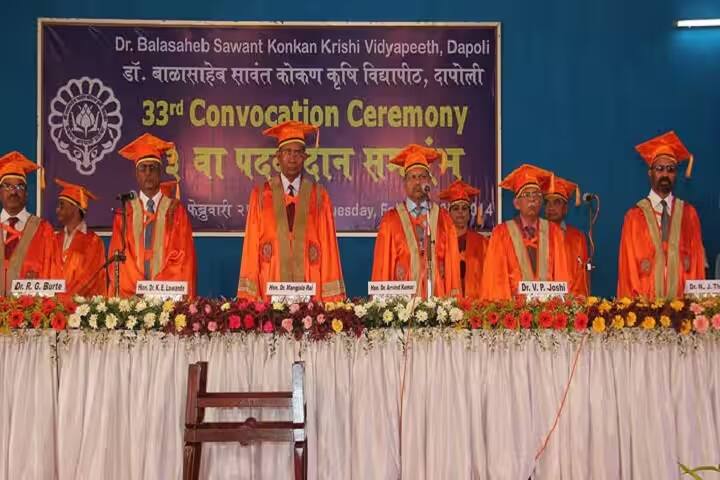 Dr Balasaheb Sawant Konkan Krishi Vidyapeeth, Dapoli campus photo 5