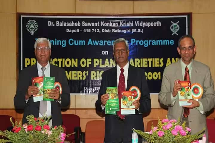 Dr Balasaheb Sawant Konkan Krishi Vidyapeeth, Dapoli campus photo 4