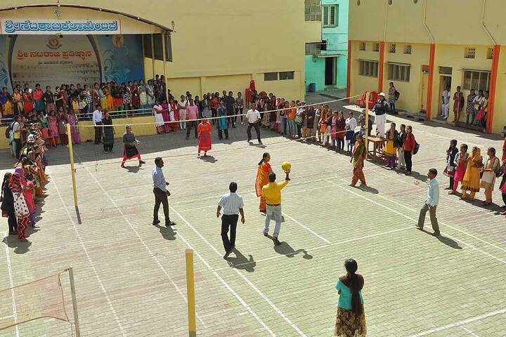 Sri Nataraja Residential First Grade College for Women, Mysore campus photo 6