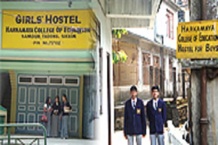 Harkamaya College of Education, Gangtok campus photo 3