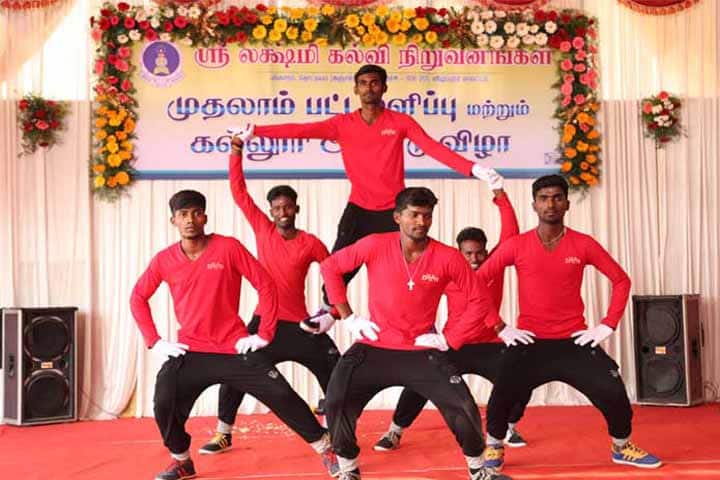 Sri Lakshmi College of Arts and Science, Villupuram campus photo 5