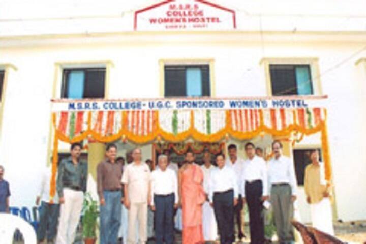 Mulki Sundaram Shetty College, Udupi campus photo 4