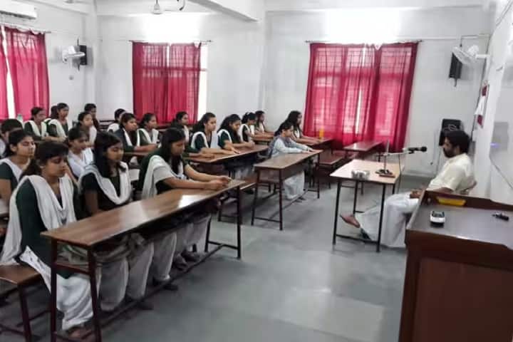 GS Lohia Girls College, Tinsukia campus photo 2