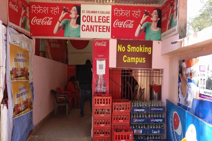 St Columba's College, Hazaribagh campus photo 6