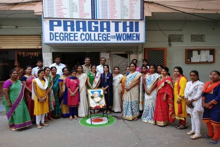 Pragathi Degree College For Women, Hyderabad campus photo 2