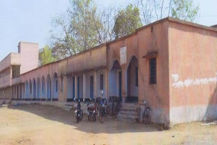 Degree College Nala, Jamtara campus photo 2