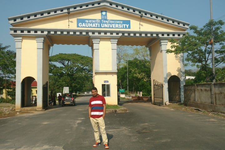 Gauhati University campus photo 4
