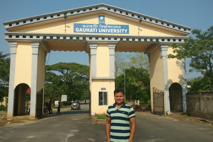 Gauhati University campus photo 3