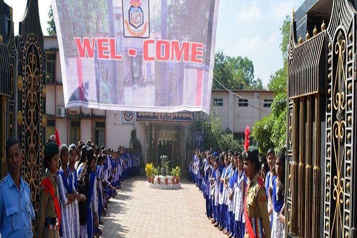 Government Women's College, Sundargarh campus photo 3