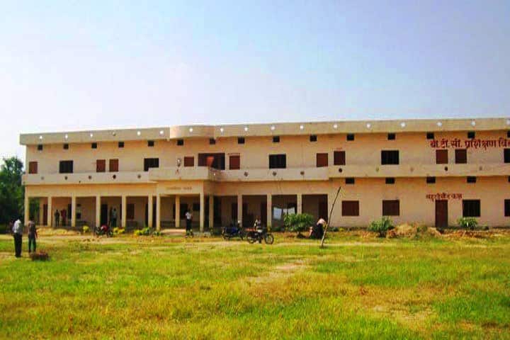 Pt Kripa Shankar Tiwari Mahavidyalaya, Allahabad campus photo 2