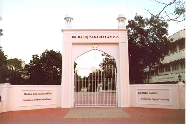Maulana Azad College of Arts Science and Commerce, Aurangabad campus photo 6