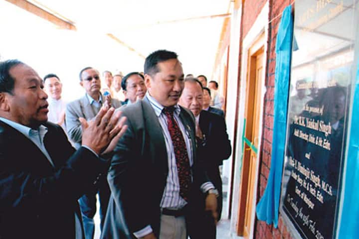 United College, Chandel campus photo 4