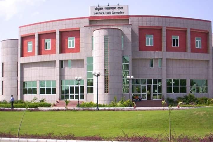 UIET Kanpur campus photo 2