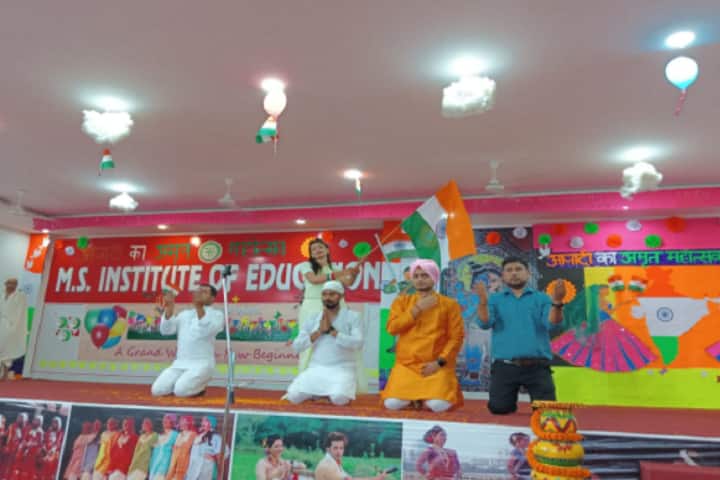 MS Institute of Education, Patna campus photo 6