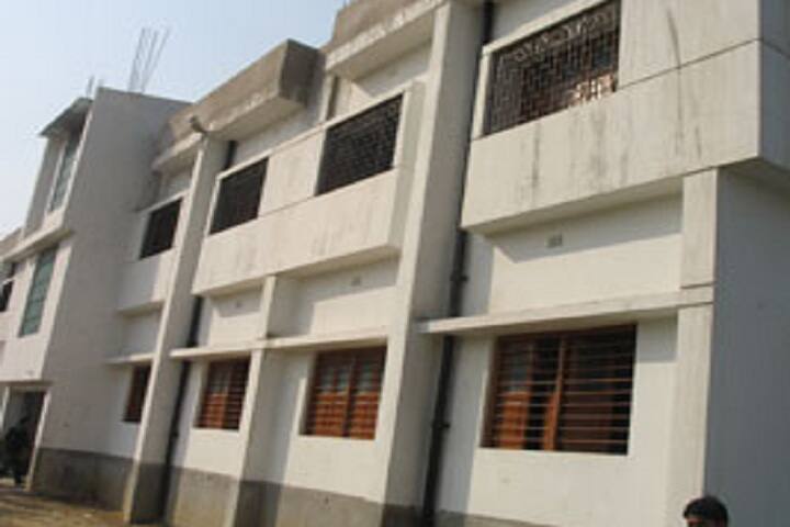 Netaji Mahavidyalaya, Arambagh campus photo 2