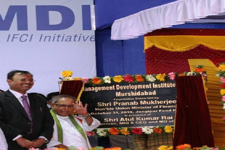 MDI Murshidabad campus photo 5