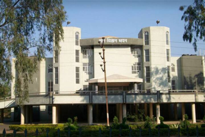 BU Bhopal campus photo 2