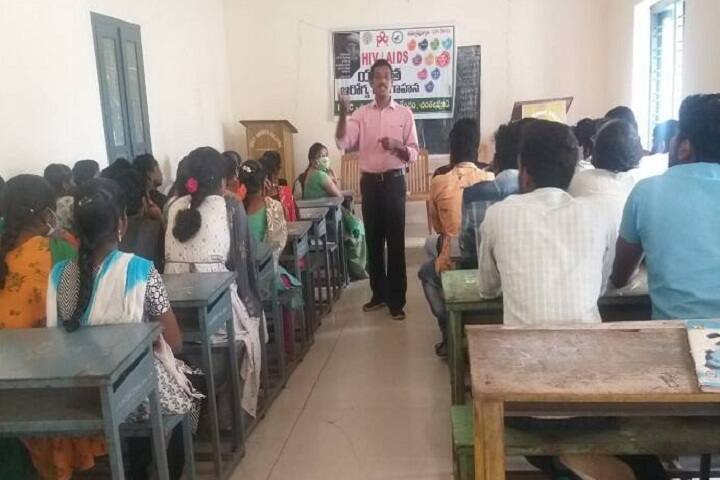 Government Degree College, Chintalapudi campus photo 5