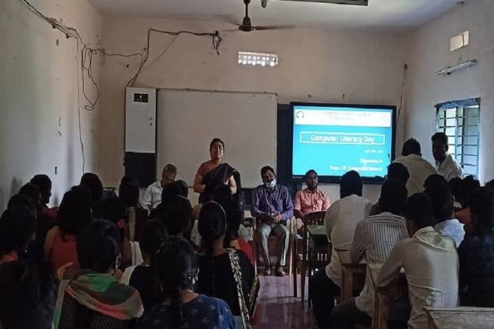 Government Degree College, Chintalapudi campus photo 2