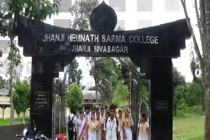 Jhanji Hemnath Sarma College, Sivasagar campus photo 2