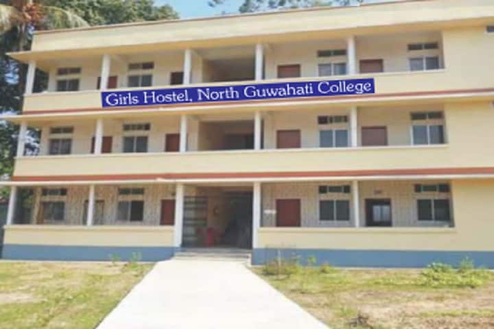 North Gauhati College, Guwahati campus photo 5