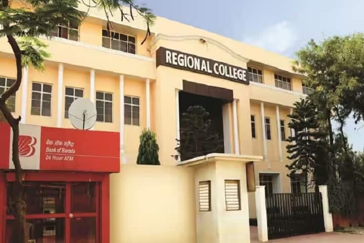 Regional College of Professional Studies and Research, Bareilly campus photo 2