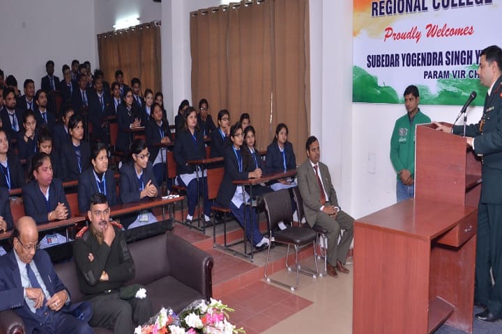 Regional College of Professional Studies and Research, Bareilly campus photo 4