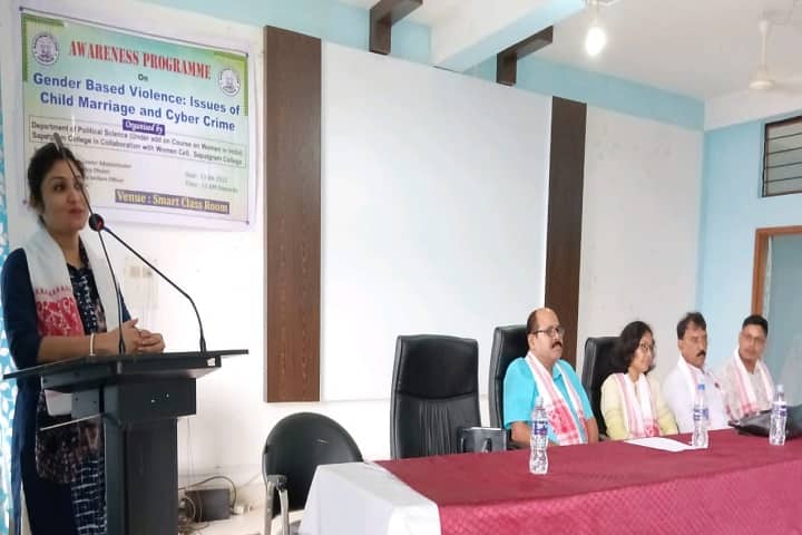 Sapatgram College, Dhubri campus photo 4