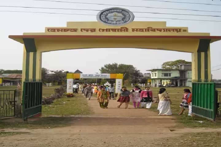 Hem Chandra Dev Goswami College, Sivasagar campus photo 2