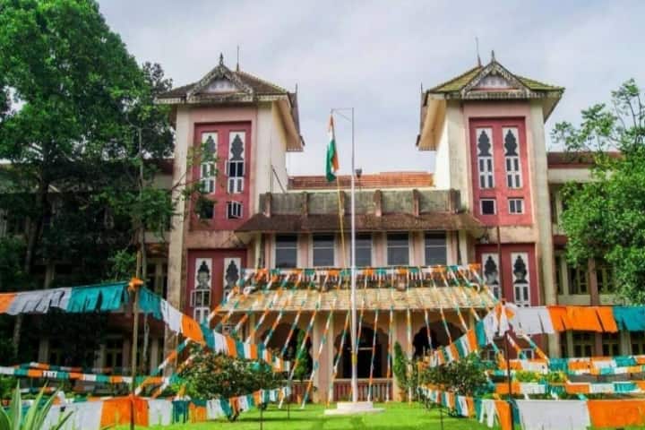 CUSAT Kochi campus photo 4