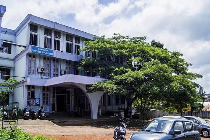 CUSAT Kochi campus photo 5