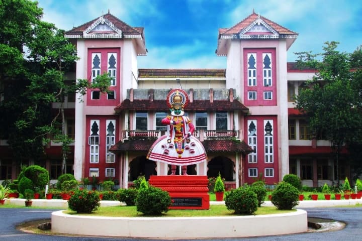 CUSAT Kochi campus photo 6