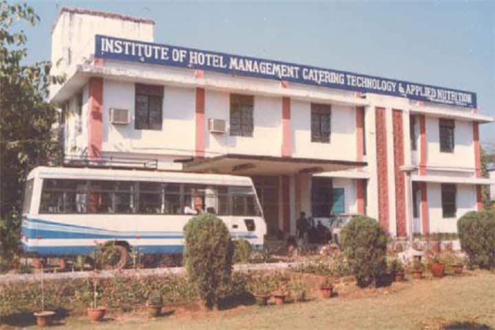 IHM Bhubaneswar campus photo 2