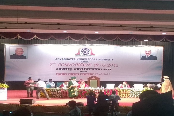 AMIT Banka campus photo 4