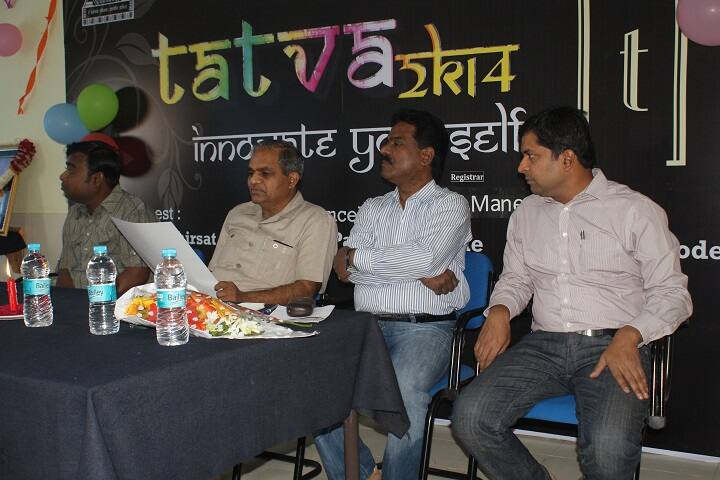 University Department of Management Science, Dr Babasaheb Ambedkar Marathwada University, Aurangabad campus photo 5