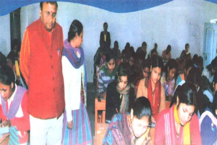 Tarkeshwar Prasad Verma College, Narkatiyaganj campus photo 2
