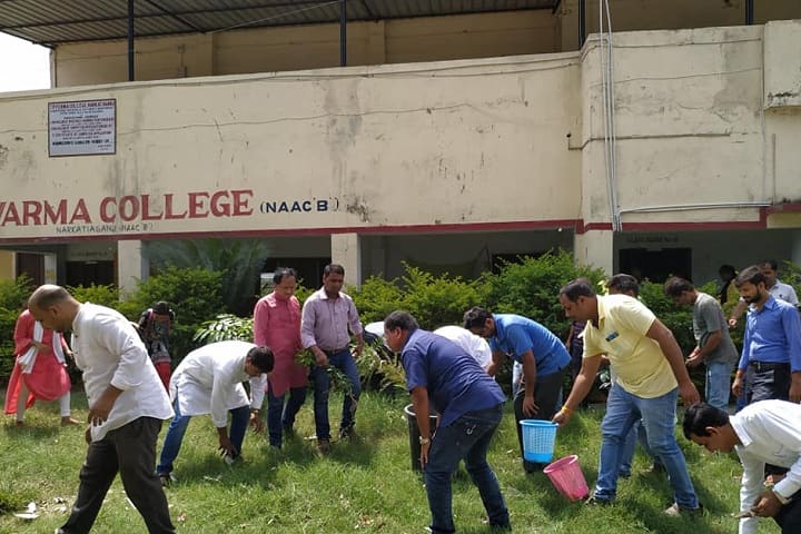 Tarkeshwar Prasad Verma College, Narkatiyaganj campus photo 3