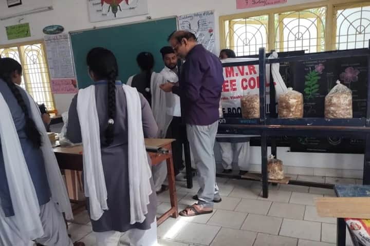 MVR Degree College, Visakhapatnam campus photo 3