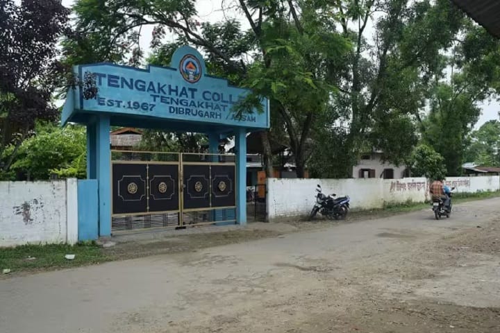 Tengakhat College, Dibrugarh campus photo 2